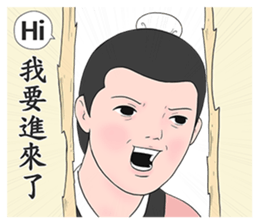 358593142