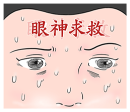 358593155
