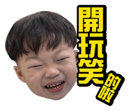 358606515