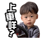 358606525
