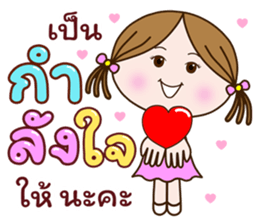 ลายที่ 25