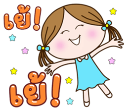 ลายที่ 37