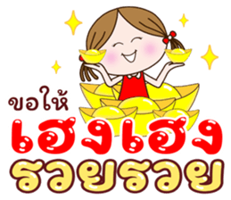 ลายที่ 47