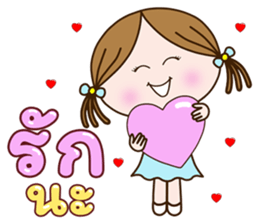 ลายที่ 63