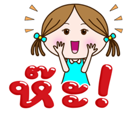 ลายที่ 65