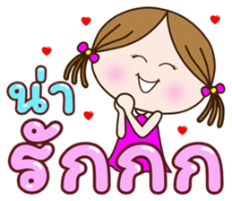 ลายที่ 71