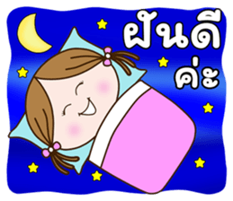 ลายที่ 77