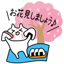 3586350
