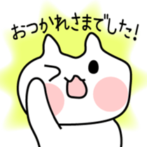3586378