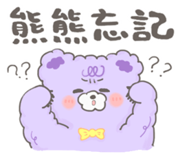 358638560