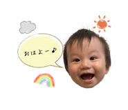 358671782