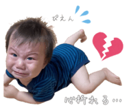 358671800