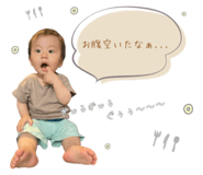 358671804