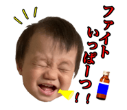 358671812