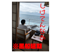 358676306