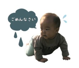 358689785