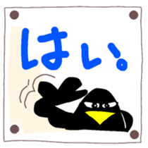 358698873