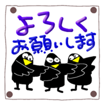 358698877