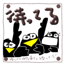 358698895