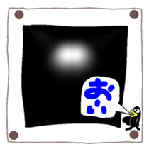 358698898