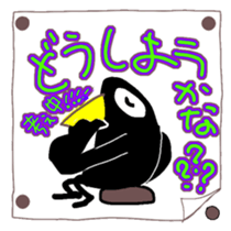 358698899