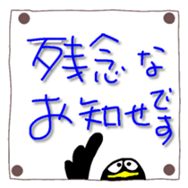 358698901
