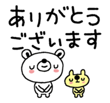 35869928