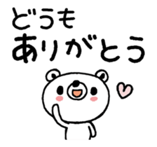 35869929