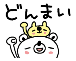 35869949