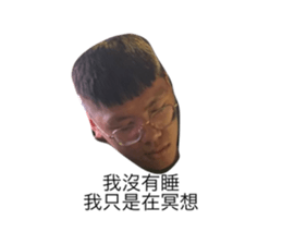 358705290
