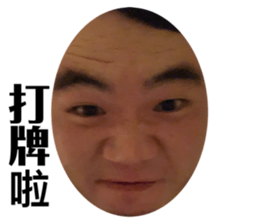 358717982