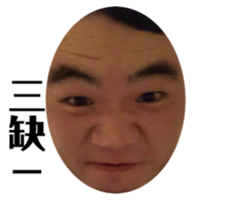 358717983