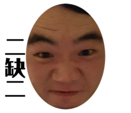 358717984