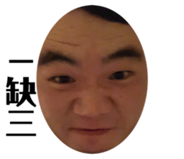 358717985
