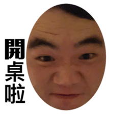 358717990