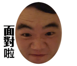 358717993