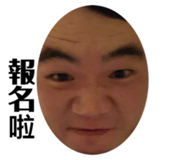 358717994