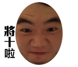 358717995