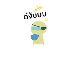358719299