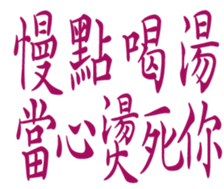 358719408
