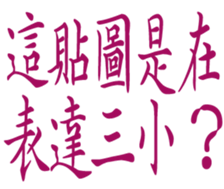 358719410
