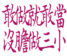 358719412