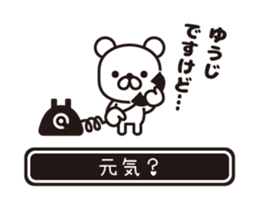 358721518
