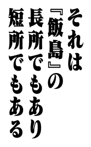 358721742