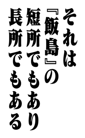 358721743