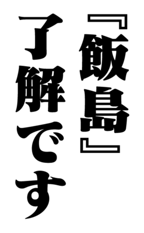 358721762