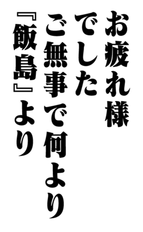 358721764
