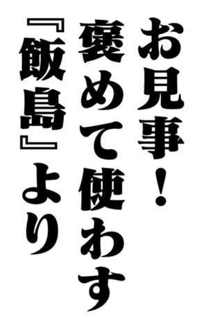 358721765