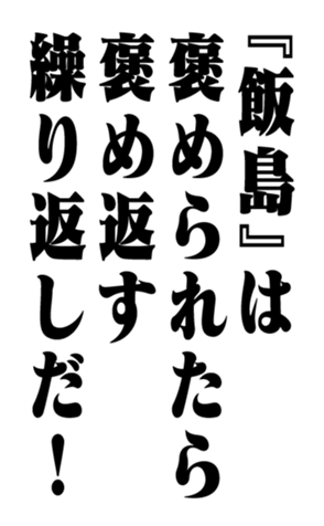 358721770