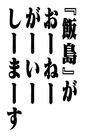 358721771